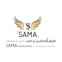 Sama Construction